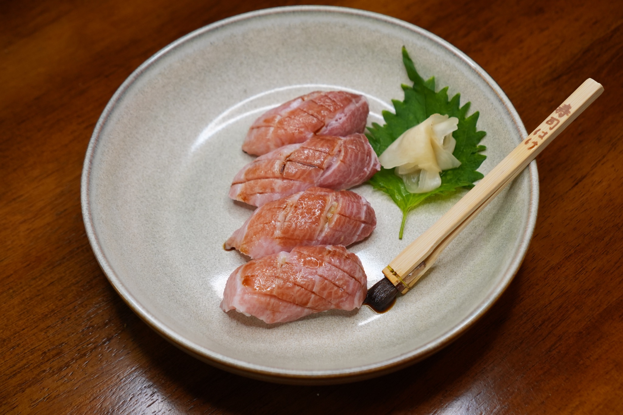 Nigiri