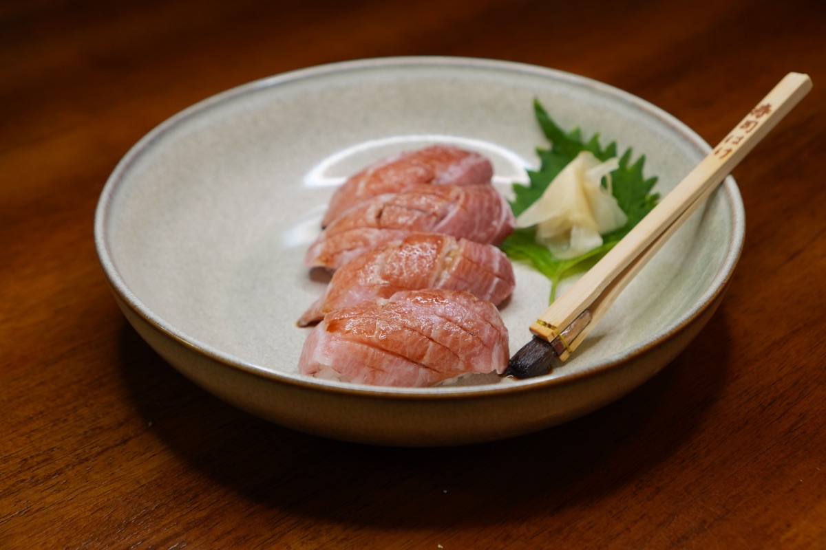 Yellowtail